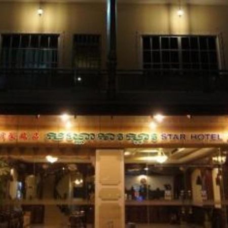 Star Hotel Battambang Exterior photo