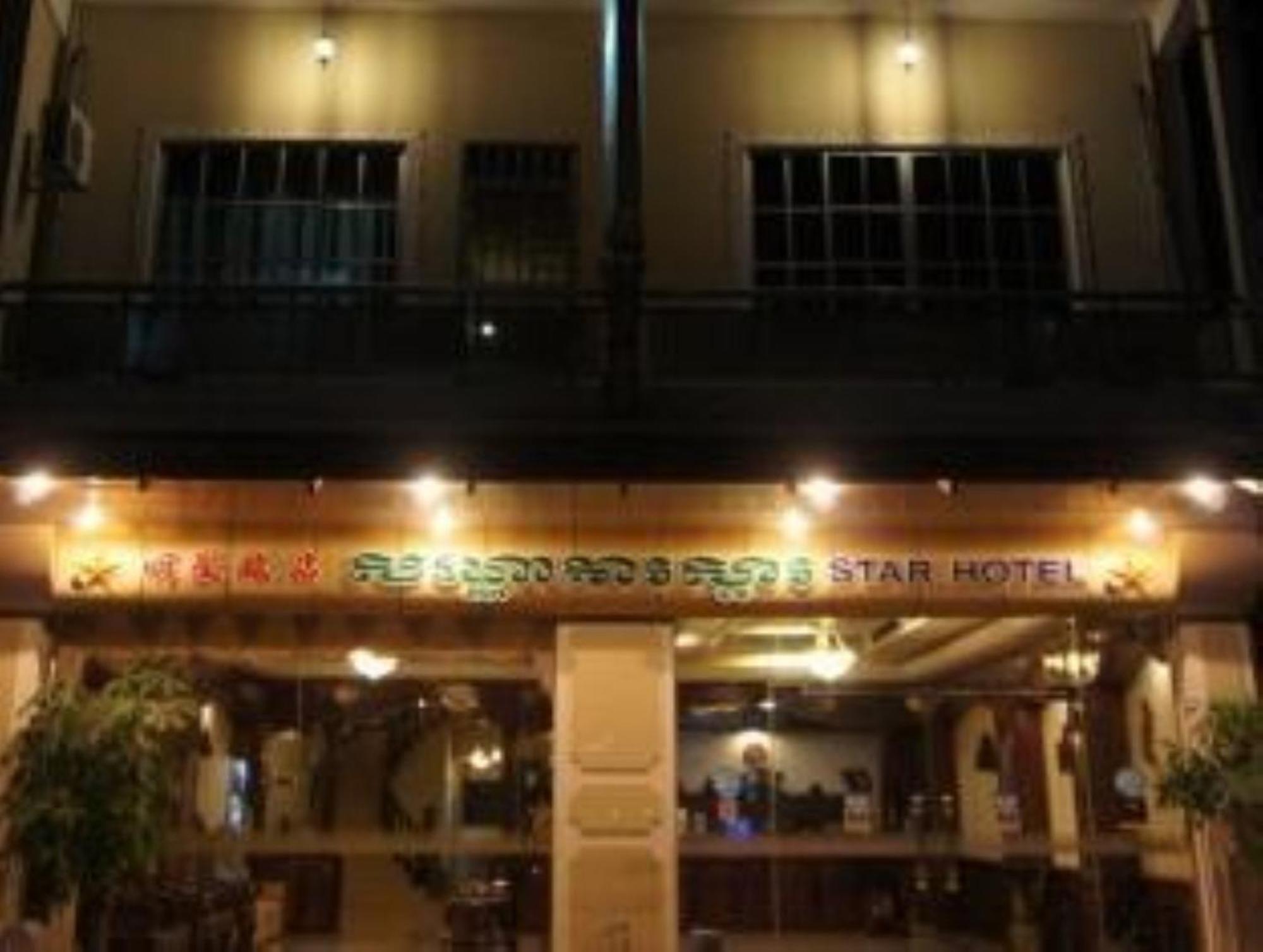Star Hotel Battambang Exterior photo
