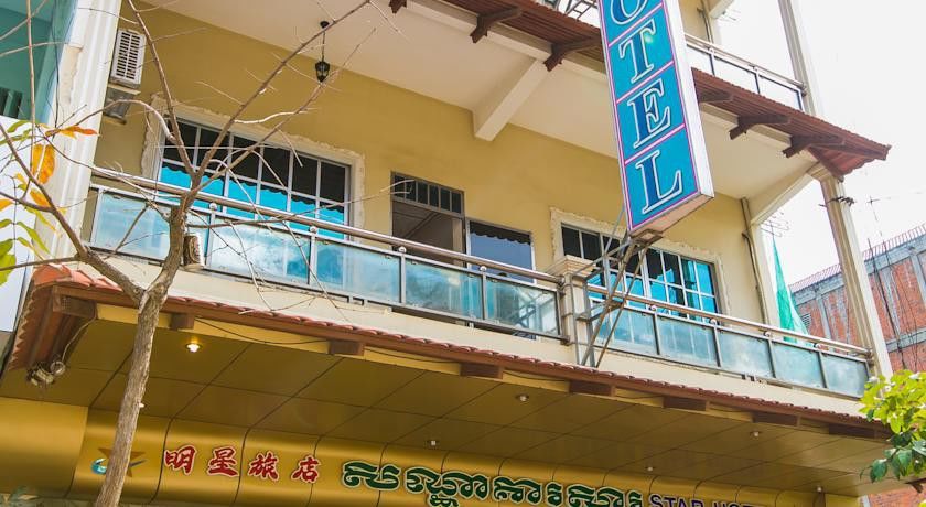 Star Hotel Battambang Exterior photo